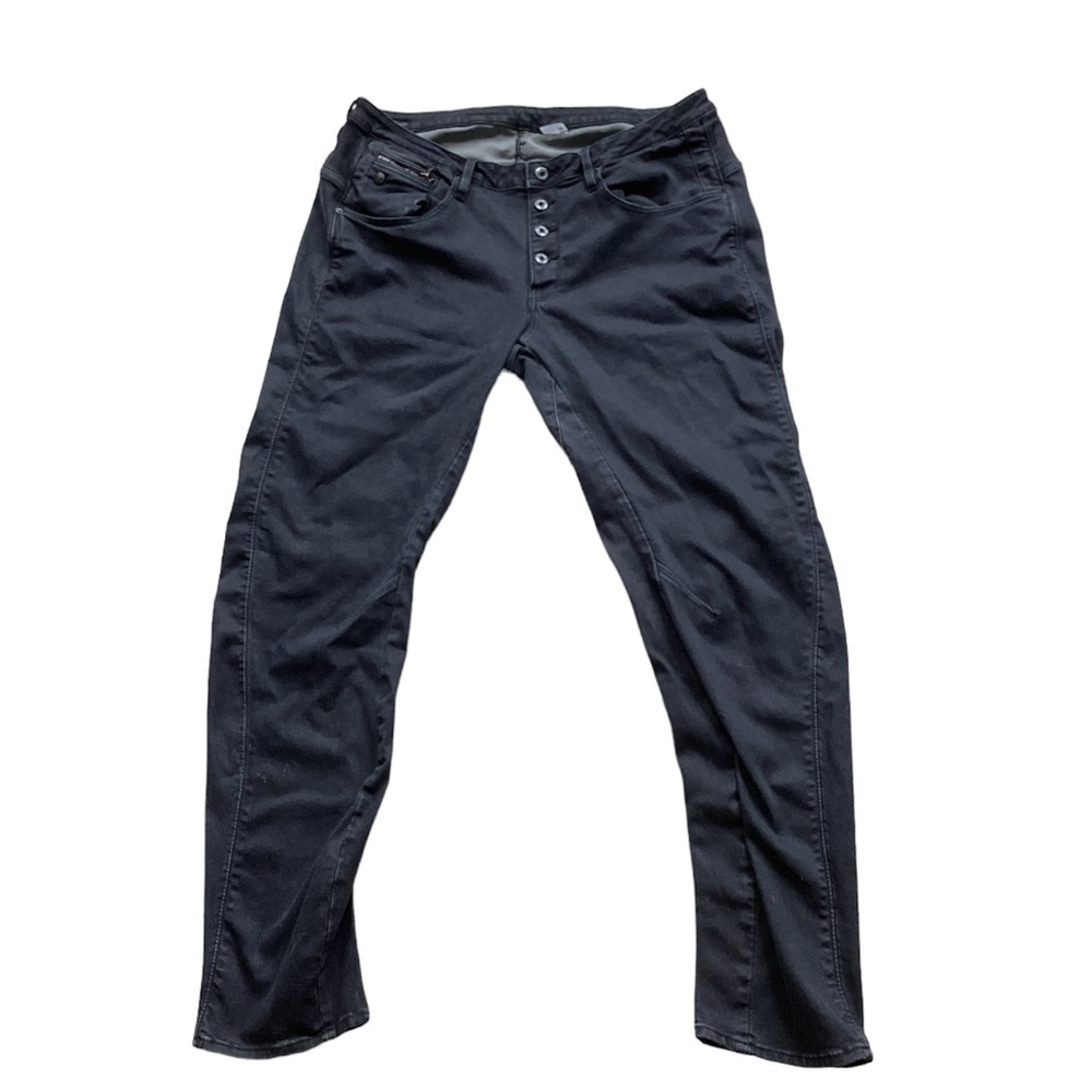 G-star raw 3D arch jeans​